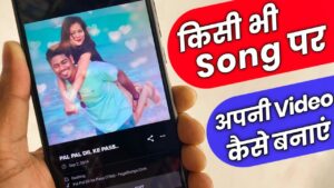 make video status from your photo with song